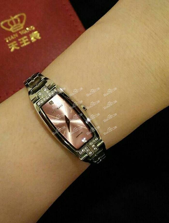 天王表
